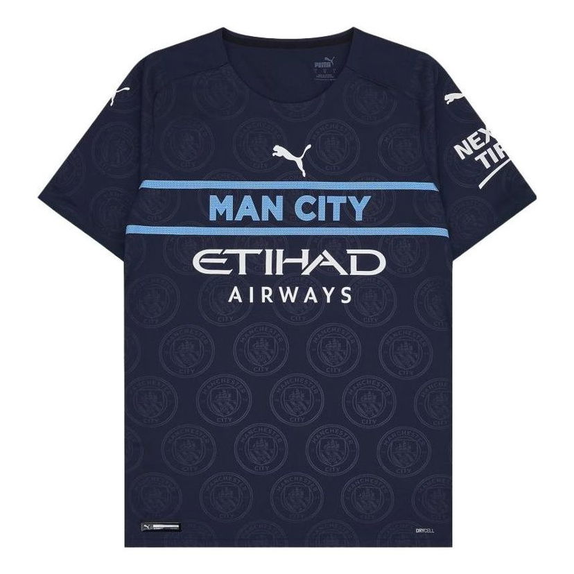 Jersey Puma Man City 2021-2022 Third Football T-Shirt Sininen | 759218-03