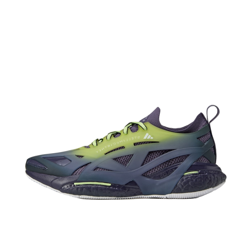 Tennarit ja kengät adidas Performance Stella McCartney SolarGlide Monivärinen | IH0082