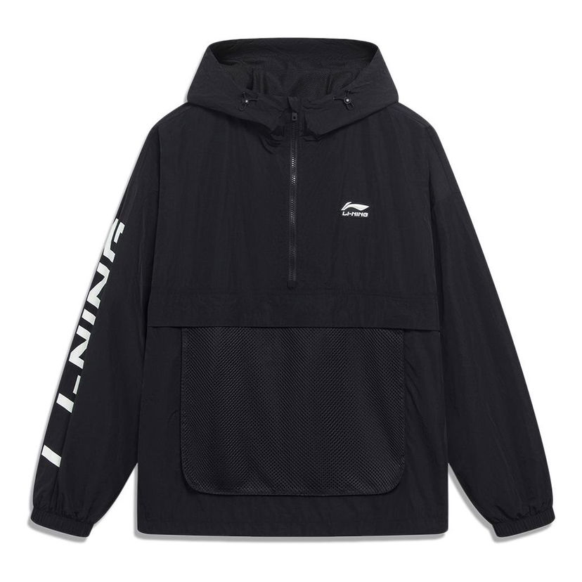 Tuulitakki Li-Ning Logo Half Zip Hooded Windbreaker Musta | AFDT525-1