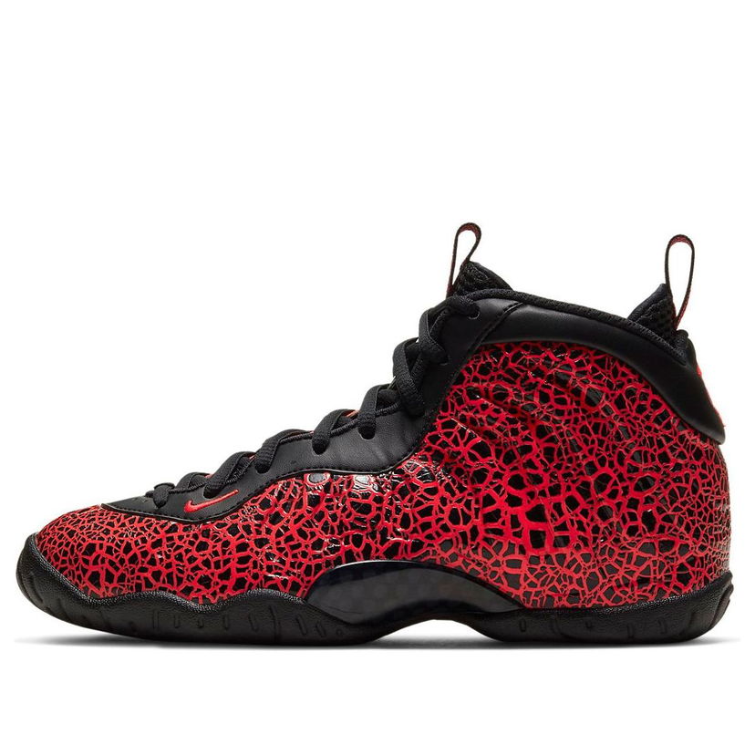 Tennarit ja kengät Nike Little Posite One 'Lava' Punainen | 644791-012