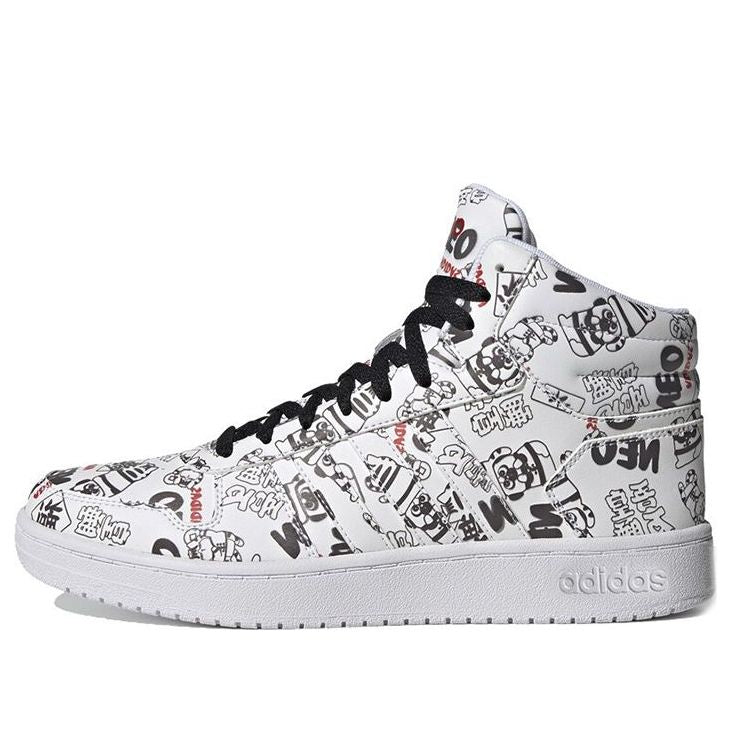 Tennarit ja kengät adidas Performance Hoops 2.0 Mid Valkoinen | H03089