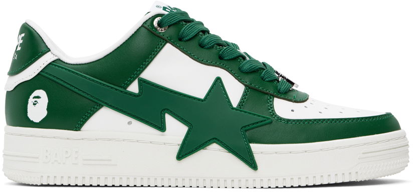 Tennarit ja kengät BAPE STA OS "Green" Vihreä | 001FWK301306M