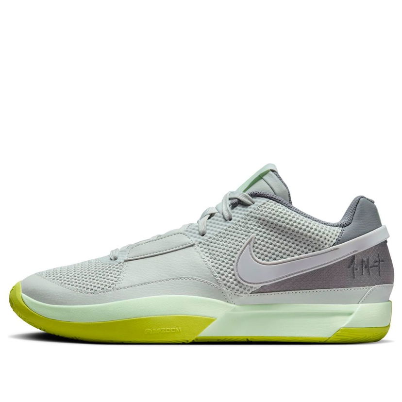 Tennarit ja kengät Nike JA 1 EP Harmaa | DR8786-003