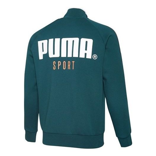 Villapaita Puma Stand Collar Sport Jacket Vihreä | 598135-38