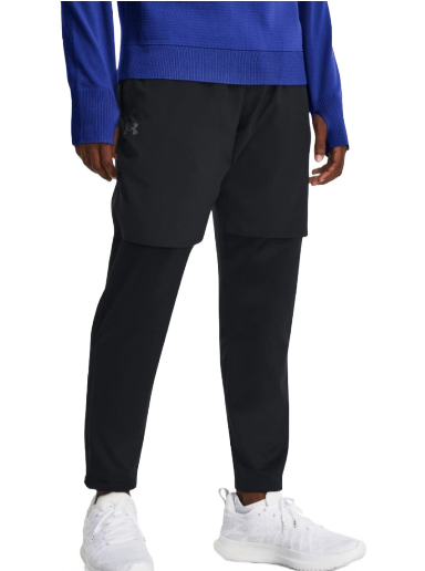 Housut Under Armour Qualifier Elite Cold Musta | 1379307-001