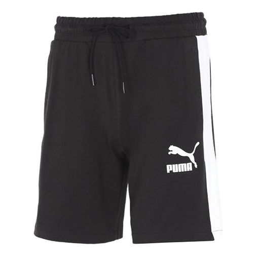 Shortsit Puma Casual Lacing Shorts Musta | 531358-01, 0