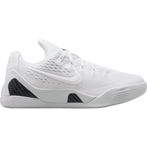 Tennarit ja kengät Nike KOBE 9 HALO Valkoinen | FV3607-100