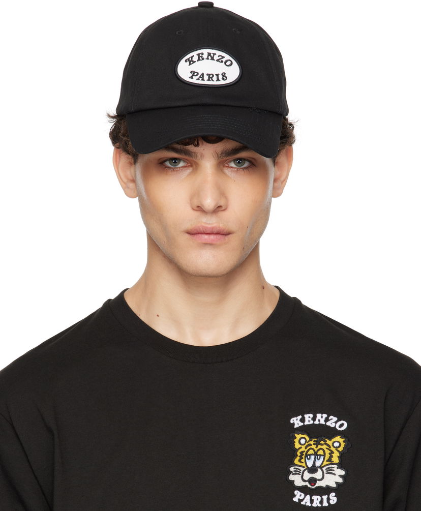 Korkki KENZO VERDY Edition Embroidered Cap Musta | FF58AC521F48