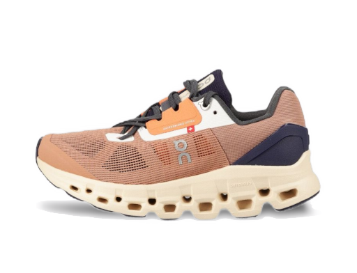 Juoksu On Running Cloudstratus Beige | 39.98657