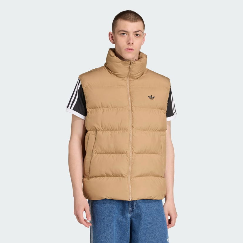 Liivi adidas Performance Puffer Vest Ruskea | JX4124