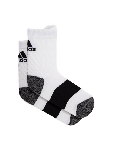 Sukat adidas Performance Running Ultralight Socks Valkoinen | GI7670
