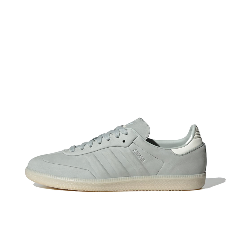 Tennarit ja kengät adidas Originals Samba Harmaa | IE4957