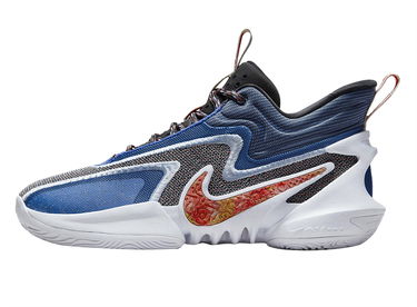 Tennarit ja kengät Nike Cosmic Unity 2 Tummansininen | DH1537-002, 0