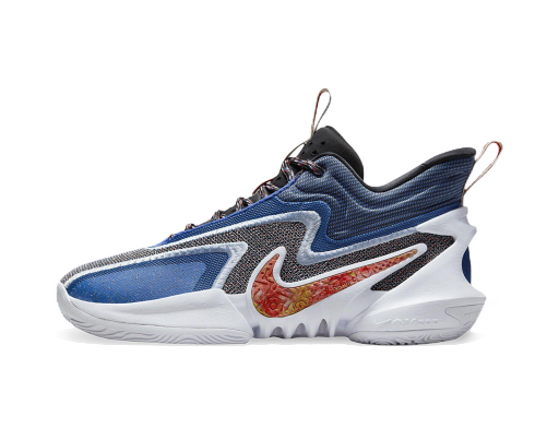 Koripallo Nike Cosmic Unity 2 Tummansininen | DH1537-002
