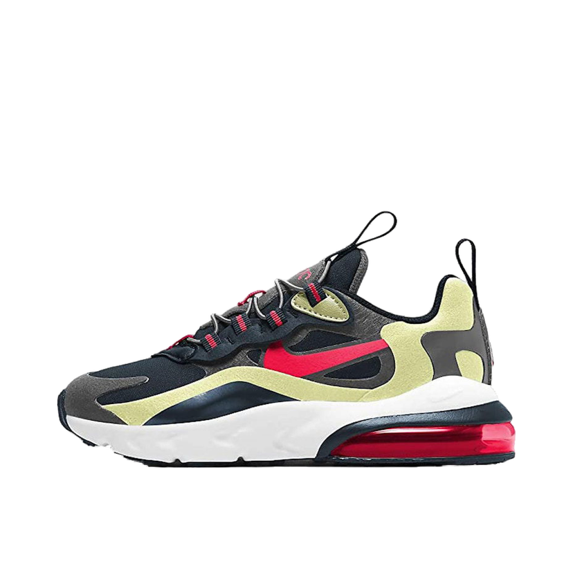 Tennarit ja kengät Nike Air Max 270 React Monivärinen | BQ0102-015