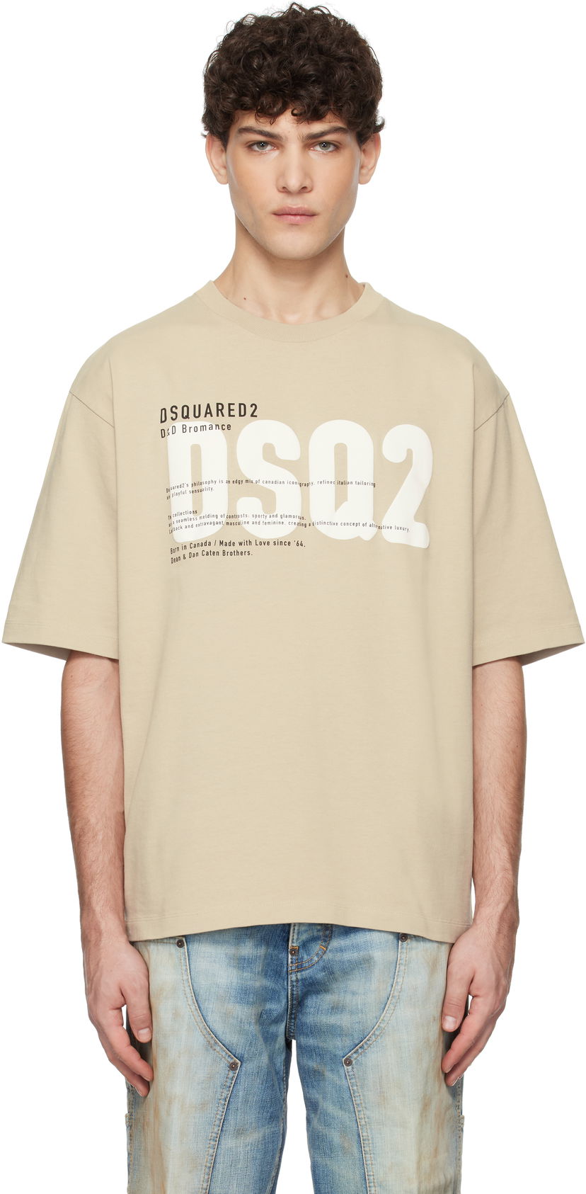 T-paita DSQUARED2 Loose Fit 'DSQ2' T-Shirt Beige | S74GD1412_D20033