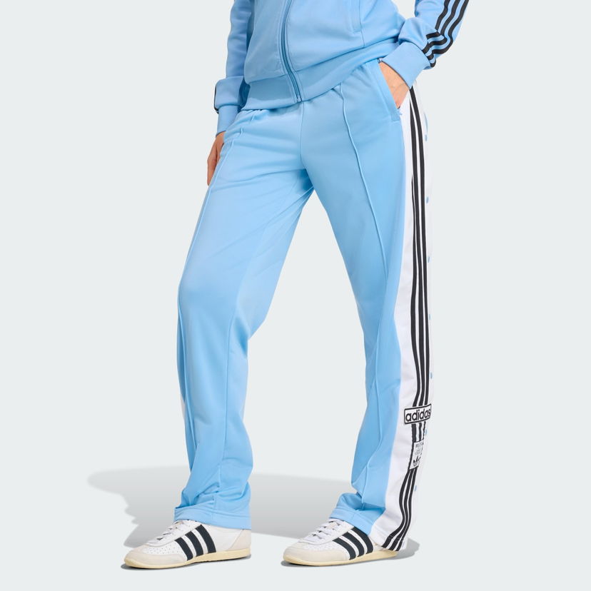 Verryttelyhousut adidas Performance Adibreak Track Pants Sininen | JV7513