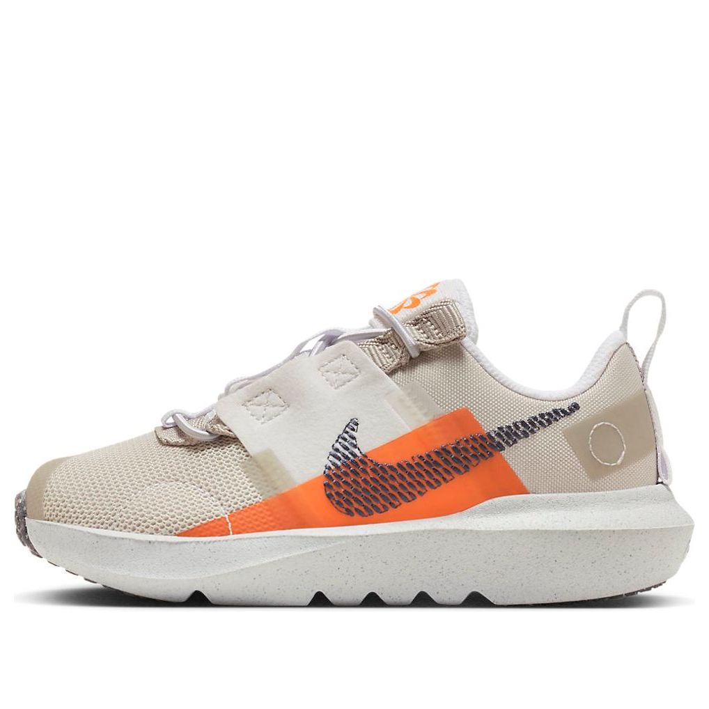 Tennarit ja kengät Nike Nike Crater Impact Beige | DB3552-202, 0