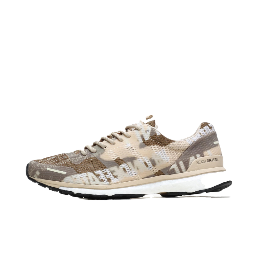 Juoksu adidas Performance UNDEFEATED x Adizero Adios 3 Ruskea | B27771