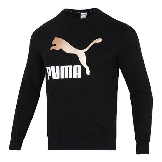 Villapaita Puma PUMA Bronzing Logo Pullover Musta | 535278-01