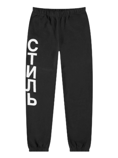Verryttelyhousut HERON PRESTON CTNMB Sweat Pant Musta | HMCH027C99JER0011001