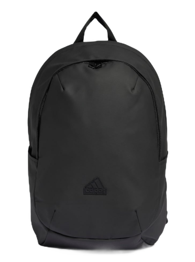 Reppu adidas Performance Ultramodern Backpack Harmaa | IP9776
