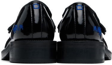 Tennarit ja kengät ADER ERROR Curve Patent Leather Loafers Musta | BN01SSCS0102BK, 1