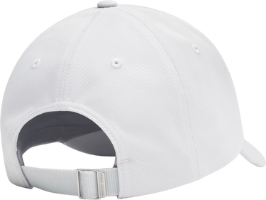 Korkki Under Armour Blitzing Adjustable Cap Valkoinen | 1376705-016, 2