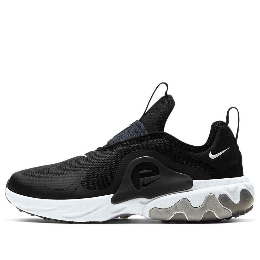 Tennarit ja kengät Nike React Presto Extreme Musta | CD6884-001