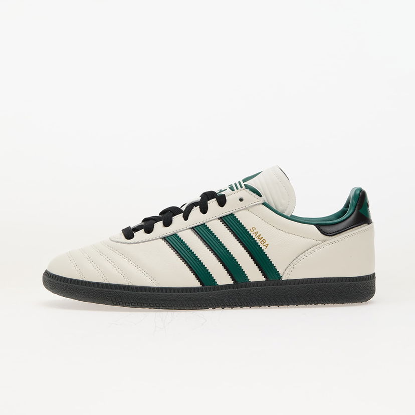 Tennarit ja kengät adidas Originals Samba Jp Valkoinen | JR0964