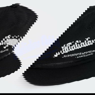 Korkki adidas Performance Flatbrim Cap Musta | JD0997, 2
