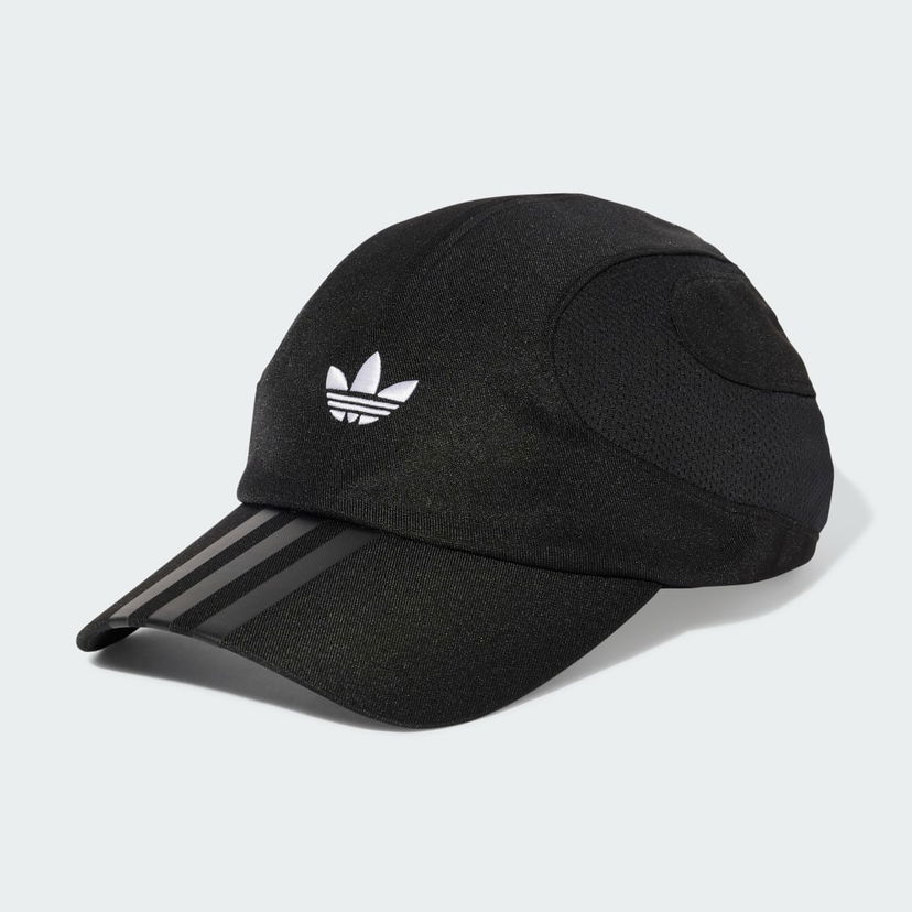 Korkki adidas Performance Running Cap Musta | JC6047
