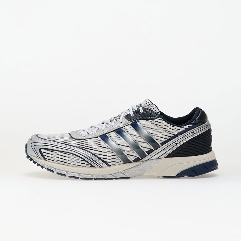 Tennarit ja kengät adidas Performance Sporty & Rich Adizero Adios Ftw Harmaa | JP7544