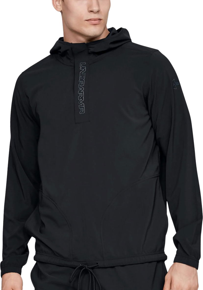 Takki Under Armour UA Baseline Woven Jacket-BLK Musta | 1383400-001
