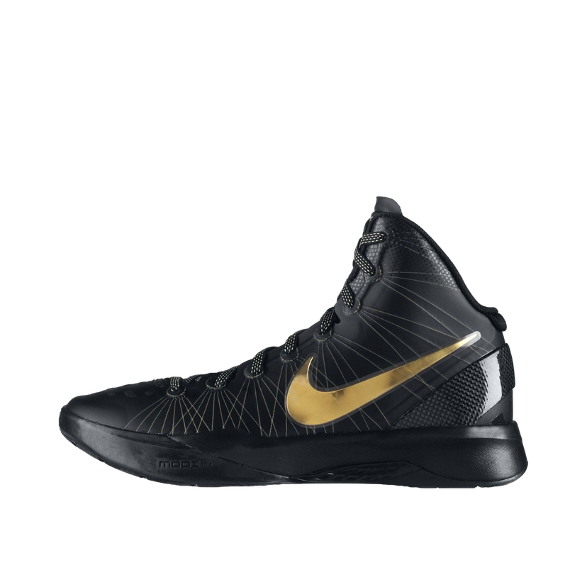 Tennarit ja kengät Nike Hyperdunk 2011 Elite Away Musta | 511369-001