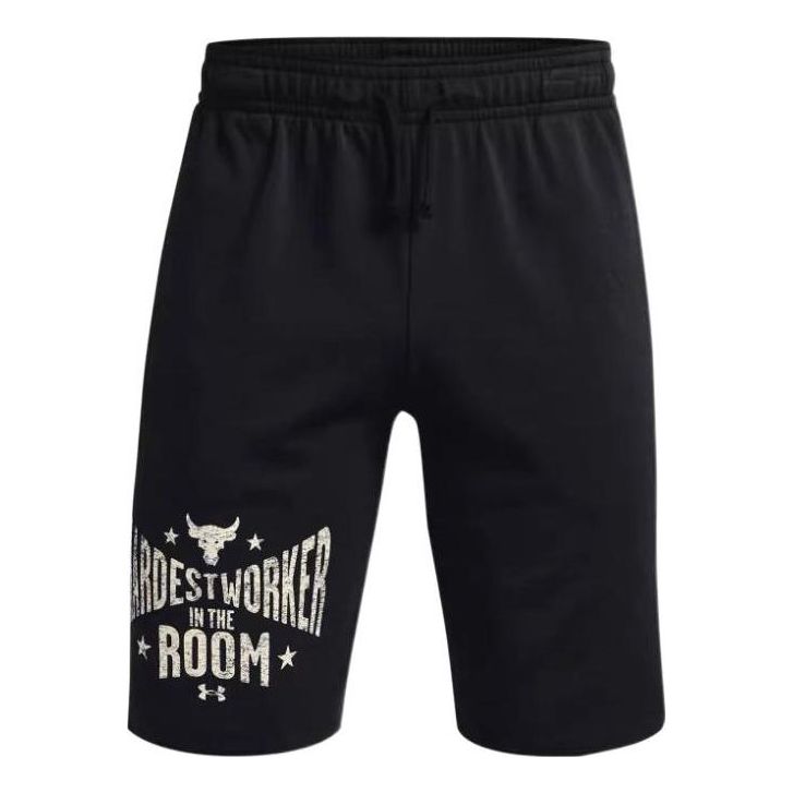 Shortsit Under Armour Project Rock Men's Terry Shorts Musta | 1370459-001
