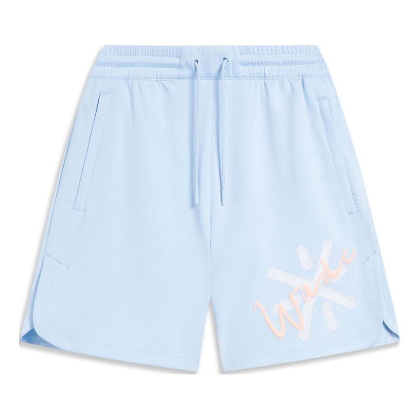 Shortsit Li-Ning Salventius Way Of Wade Graphic Shorts Sininen | AKST323-3