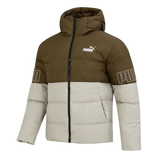 Puffer takki Puma Power Hooded Down Jacket Vihreä | 676032-68