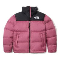 1996 Retro Nuptse Puffer Jacket