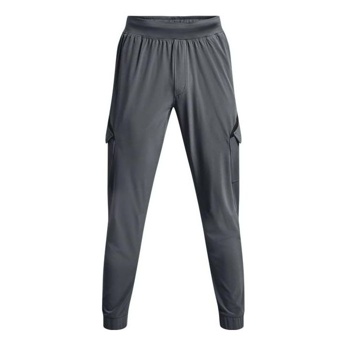 Cargo housut Under Armour Project Rock Unstoppable Training Pants Harmaa | 1373572-012