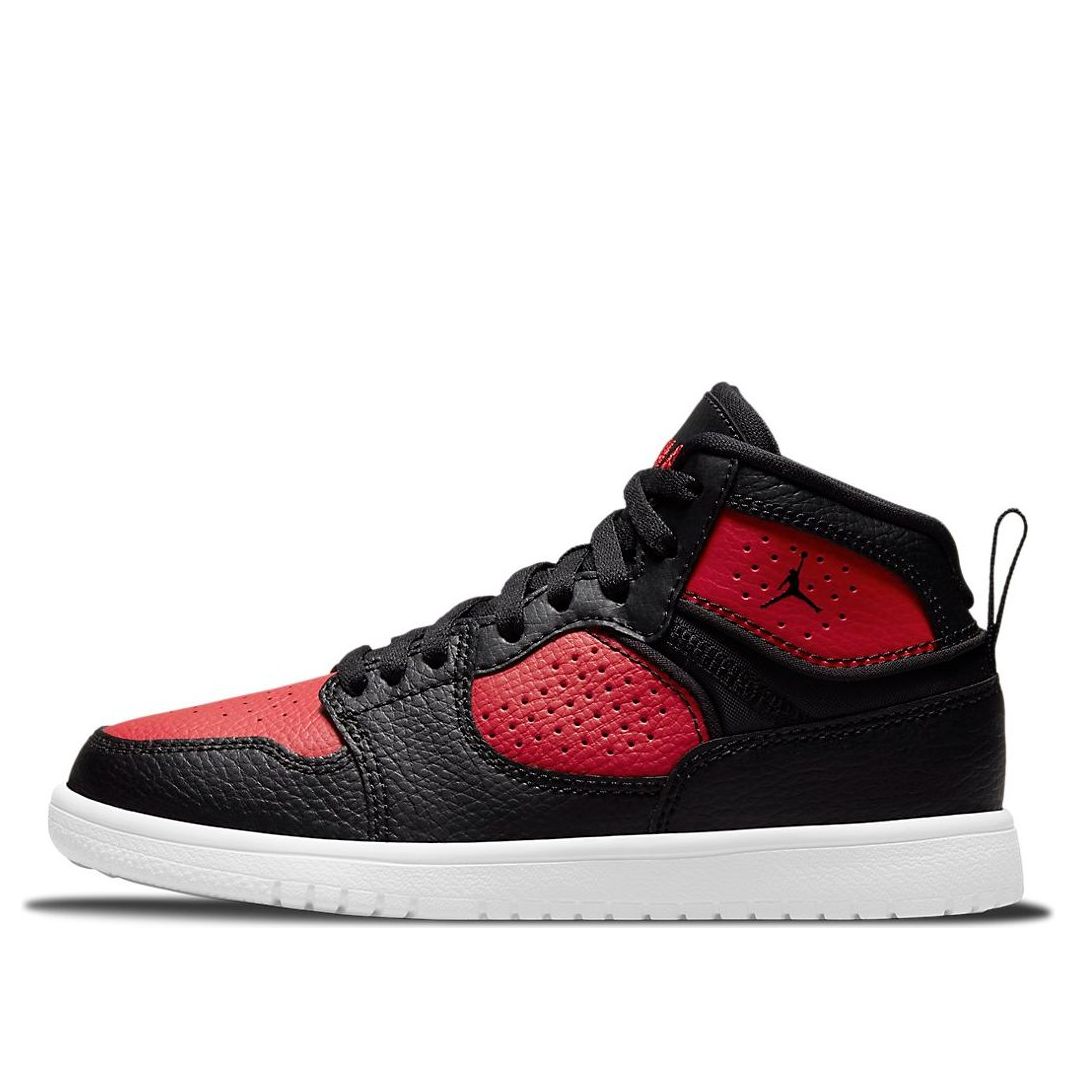 Tennarit ja kengät Jordan Air Jordan Access Punainen | AV7942-006, 0
