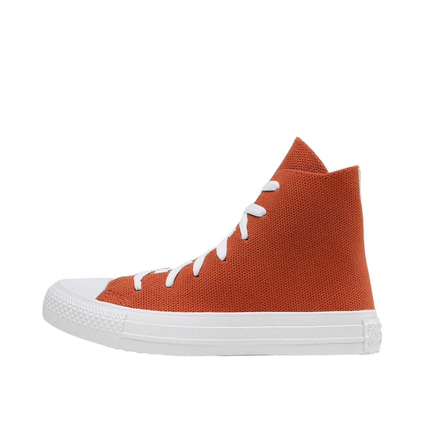 Tennarit ja kengät Converse Chuck Taylor All Star Hi Ruskea | 170871C