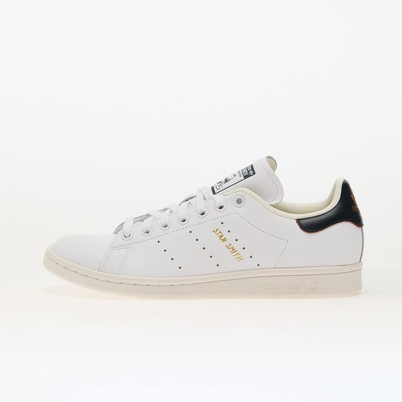 Tennarit ja kengät adidas Originals Stan Smith Valkoinen | JH7429