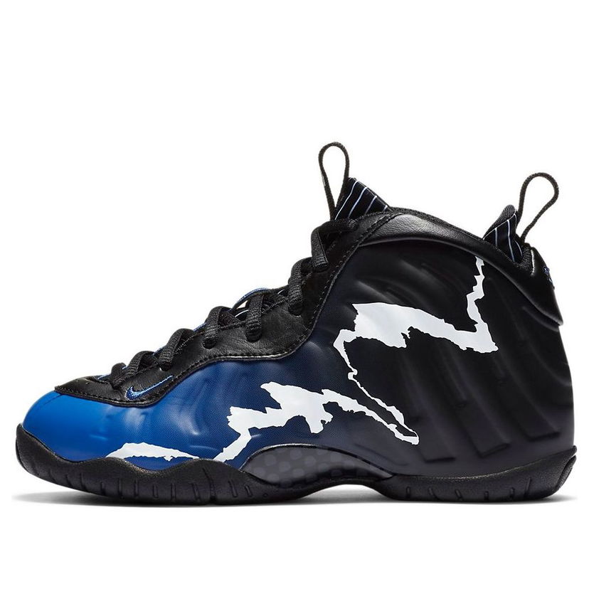Tennarit ja kengät Nike Little Posite One '1996 All-Star Game' Sininen | 723946-013
