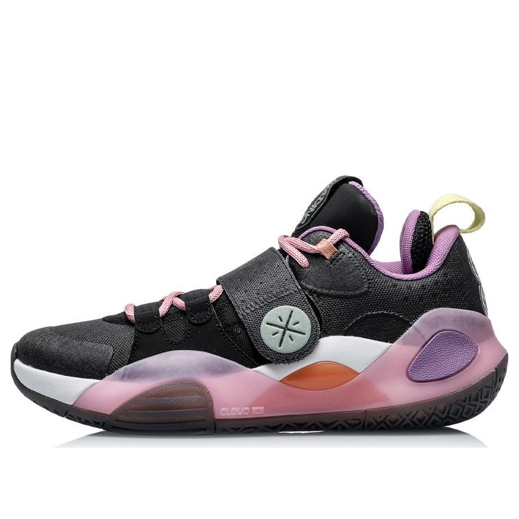 Tennarit ja kengät Li-Ning Wade All City 8 'Inverting Cotton Candy' Monivärinen | ABAQ069-5, 0
