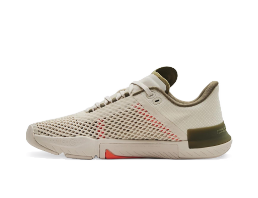 Juoksu Under Armour TriBase Reign 4 Beige | 3025052-103