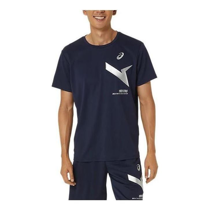 T-paita Asics A-I-M Dry Short Sleeve T-Shirt Sininen | 2031E555-400