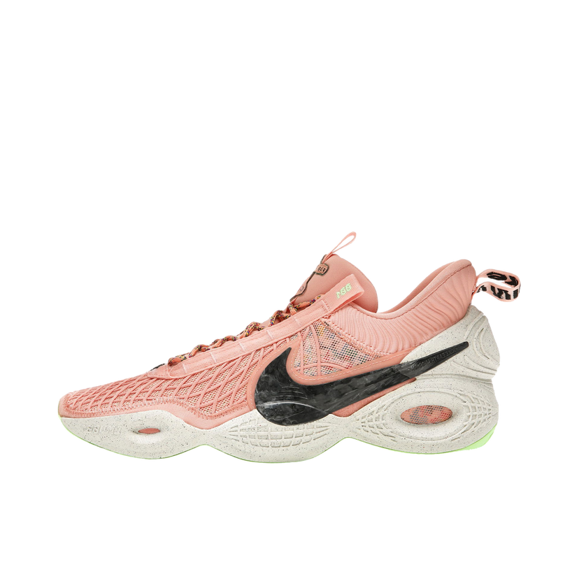 Koripallo Nike Cosmic Unity "Apricot Agate" Vaaleanpunainen | DA6725-800