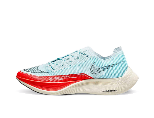 Juoksu Nike ZoomX Vaporfly Next% 2 'OG' Sininen | CU4111-400