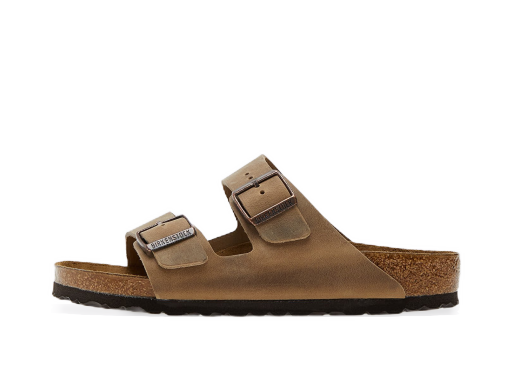 Tennarit ja kengät Birkenstock Arizona BS Ruskea | 0352201